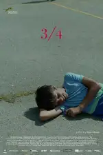 Постер фильма: 3/4