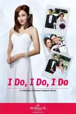 Да, да и еще раз да