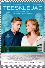 Постер фильма: Лицемеры