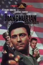 Постер фильма «Маньчжурский кандидат»