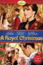 Королевское Рождество