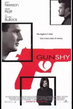 Супершпион