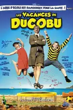 Каникулы Дюкобю