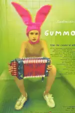 Постер фильма: Гуммо