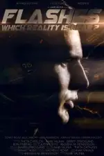 Альтернативные реальности