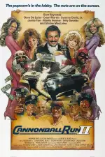 Гонки «Пушечное ядро» 2