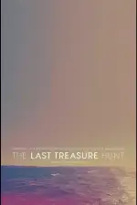 Последняя охота за сокровищами