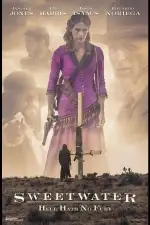 Пресная вода