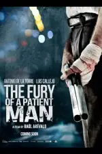 Терпеливый