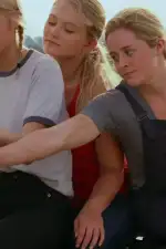 Девушки лета