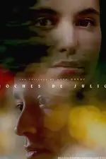 Постер фильма «Июльские Ночи»