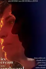 Мороженое в шкафу