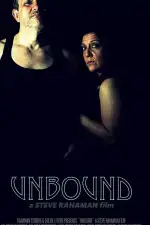 Освобождённый