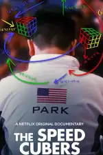 Постер фильма «Скоростной кубинг»