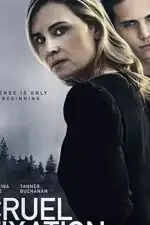 Постер фильма «Соблазн»