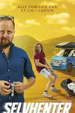Постер фильма: Тяжкий груз