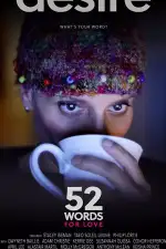 Постер фильма «52 слова о любви»