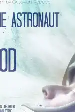 Астронавт Бога