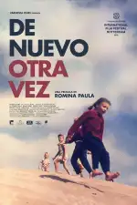 Еще раз снова