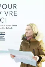 Постер фильма: Место для жизни