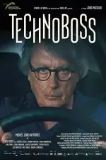 Технобосс