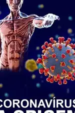 Наперегонки с пандемией