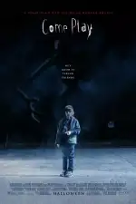 Приходи поиграть