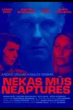 Ничего не остановит нас