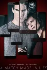 Опасный Эскорт