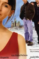 Постер фильма: Зарубежный роман