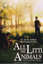 Все маленькие животные