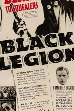 Черный легион