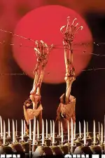 Люди за Солнцем 2: Лаборатория дьявола