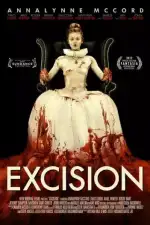 Экстирпация / Обрезание