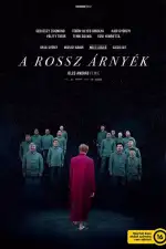 Постер фильма: Зловещие тени