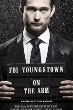 Неограниченный кредит