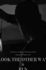 Отвернись и беги