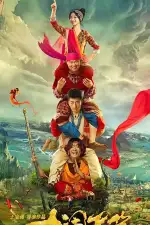 Переполох в Индии