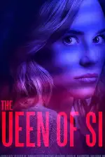 Опасный соблазн