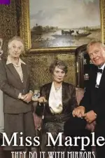 Мисс Марпл: С помощью зеркала