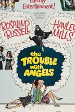 Неприятности с ангелами
