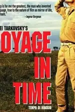 Время путешествия (ТВ)