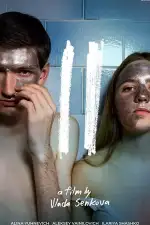 Постер фильма: II/Два