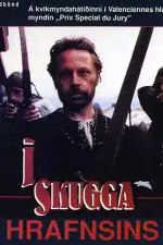 Постер фильма «Тень ворона»