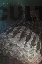 Постер фильма: Секта