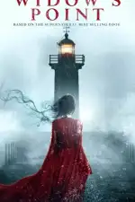 Вдовий маяк