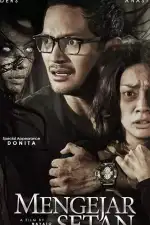 Постер фильма: Во власти призрака