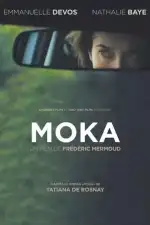 Постер фильма: Цвет кофе с молоком