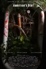 Постер фильма: Долг честолюбия