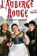 Красный отель